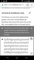 English Khmer Translator imagem de tela 1