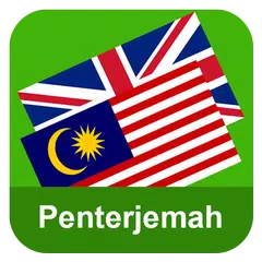 English Malay Translator APK Herunterladen