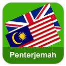 Melayu Inggeris Penterjemah APK