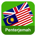 English Malay Translator आइकन