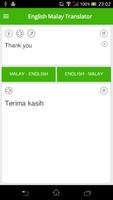 English Malay Translator Screenshot 2