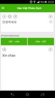 Dịch Tiếng Hàn screenshot 1