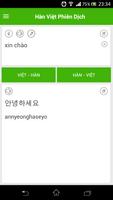 Dịch Tiếng Hàn screenshot 2