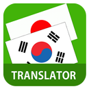 Japanese Korean Translator APK