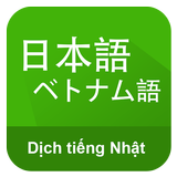 Dich Tieng Nhat