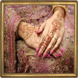 نقش حناء -  Engraving Henna