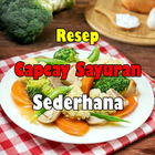 Resep Capcay Sayuran Sederhana ไอคอน