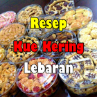 Resep Kue Kering Lebaran Terlengkap иконка