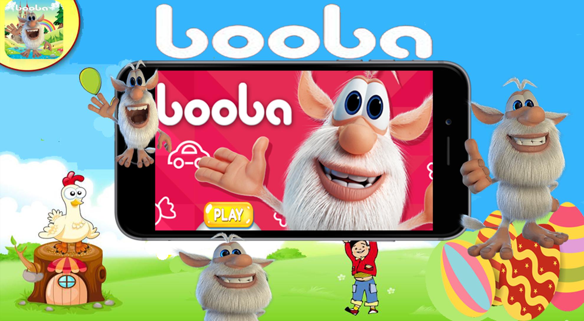 Booba mod. Буба игра. Буба игры 2. Игра Буба игра Буба. Игра Домовенок Буба.