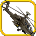 Helicopter Simulator