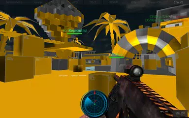 Combat In The Fortress APK download