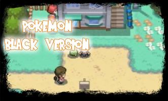 pokemon black version Battle screenshot 1