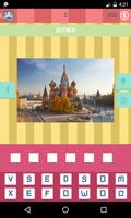 Can You Guess The Cities Affiche