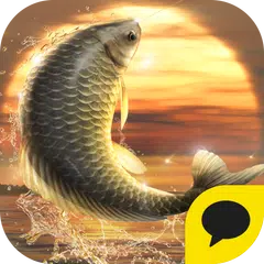 download 월척특급 for Kakao APK