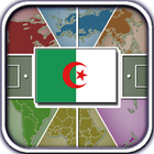 Flag Drag 2014 (Algeria) Zeichen