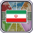 Flag Drag 2014 (Iran)