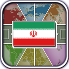 Flag Drag 2014 (Iran) icône