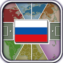 Flag Drag 2014 (Russia) APK