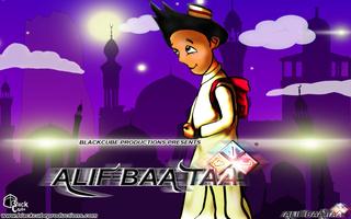 Alif Baa Taa โปสเตอร์