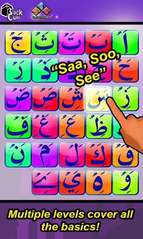 alif baa taa alphabet android apk download alif baa taa alphabet android apk download