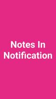 Notes 포스터