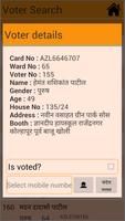 Swarajya Voters List App capture d'écran 2