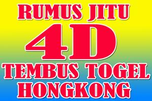 Rumus Jitu 4D Tembus Togel Hk capture d'écran 1