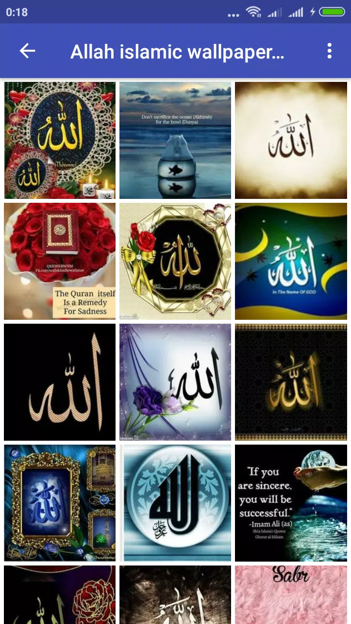 Allah islamic wallpaper HD APK for Android Download Allah islamic wallpaper HD APK for Android Download