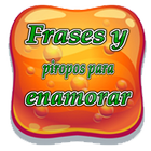 Frases y piropos para enamorar 图标