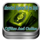 Murottal Alquran 30 juz Mp3 Offline And Online icône
