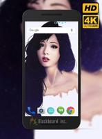 Hyuna Wallpaper capture d'écran 1