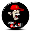 L9Mi3 APK