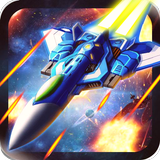 Galaxy fighter : zero aircraft icône