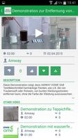 Amway Home скриншот 1