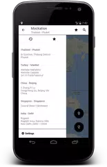 Mockation アプリダウンロード