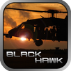 UH60 Helicopter Flight Sim APK