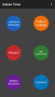 NSDA Debate Timer 海报