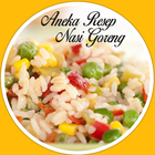 Resep Nasi Goreng иконка