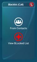 Stop Calls and SMS (blacklist) screenshot 1