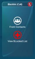 Stop Calls and SMS (blacklist) capture d'écran 1