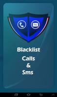 Stop Calls and SMS (blacklist) screenshot 2