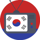 Korean TV HD 圖標