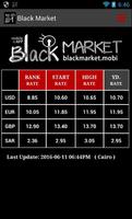Black Market screenshot 1