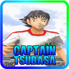 Guide Captain Tsubasa আইকন