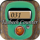 Digital Tasbeeh Counter, Tally Counter App APK