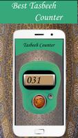 Digital Tasbeeh Counter, Tally Counter App Affiche