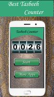 Digital Tasbeeh Counter, Tally Counter App capture d'écran 1