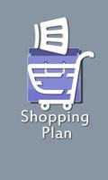 Shopping List App - Grocery List App 2018 پوسٹر