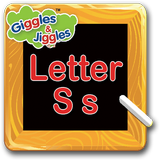 Letter S for LKG Kids Practice آئیکن