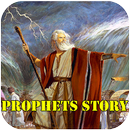 Story Of The Prophets APK